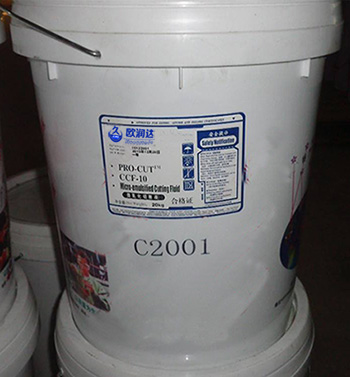 CCF-14&nbsp;΢�黯����Һ